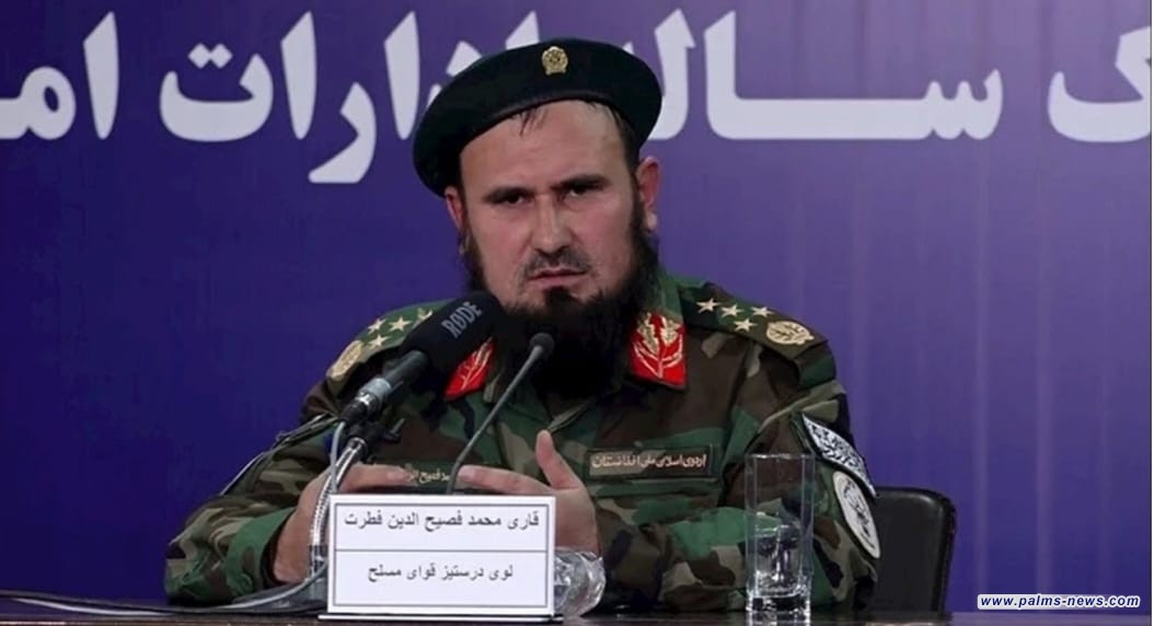 رئيس الأركان الأفغاني لترامب: لن تحصل على شبر واحد من قاعدة باغرام